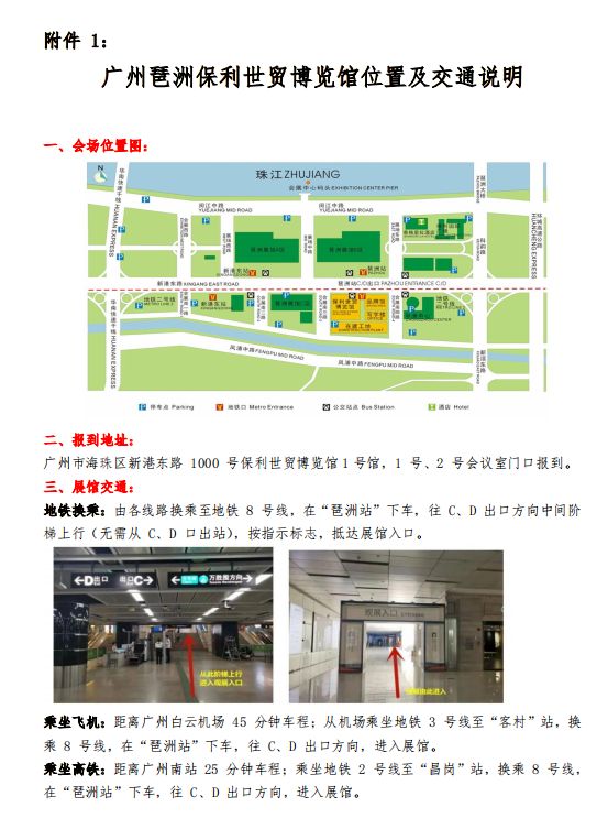 1731313955928.png 1731313955928.png