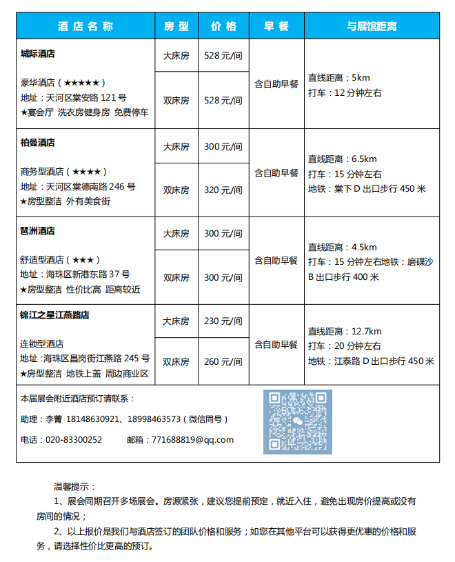 1731314122478.png 1731314122478.png